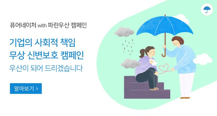 KF94덴탈마스크 국산 덴탈형 숨쉬기편한 일회용마스크 대형 개별포장 30매 퓨어네이처 블랙