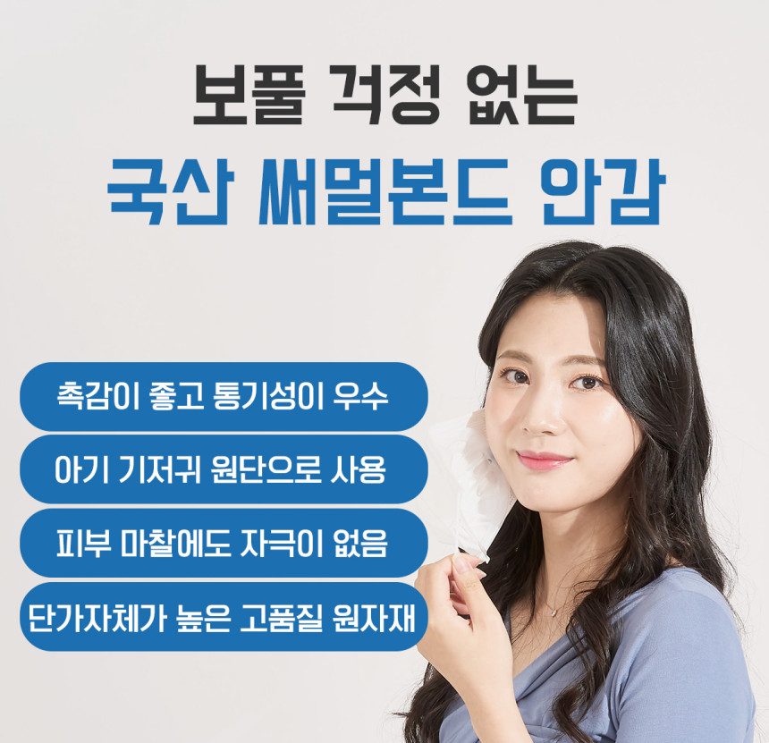 KF94덴탈마스크 국산 덴탈형 숨쉬기편한 일회용마스크 대형 개별포장 30매 퓨어네이처 블랙