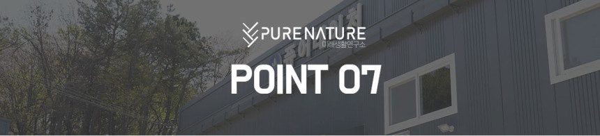KF94덴탈마스크 국산 덴탈형 숨쉬기편한 일회용마스크 대형 개별포장 30매 퓨어네이처 블랙