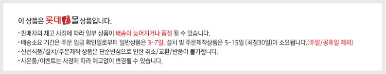 아토세이프 밀크코튼 드레스퍼퓸 섬유탈취제 블랙베리향 3L 3개