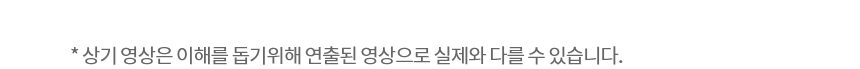 LG 힐링미 오브제컬렉션 아르테 안마의자 MH21BB 코지베이지 리클라이닝/온열시트/블루투스